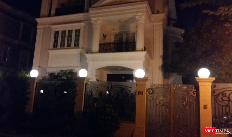 Căn nhà của ông Tề Trí Dũng tại khu Phú Mỹ Hưng (TP.HCM). Căn nhà của ông Tề Trí Dũng tại khu Phú Mỹ Hưng (TP.HCM).