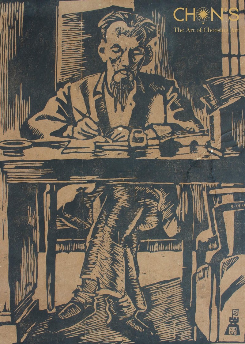 Tác phẩm: Hồ Chủ Tịch ở Bắc Bộ Phủ. Họa sĩ: Tô Ngọc Vân. Chất liệu: khắc gỗ. Kích thước: 59,7 x 41,5 cm. Năm sáng tác: 1946.