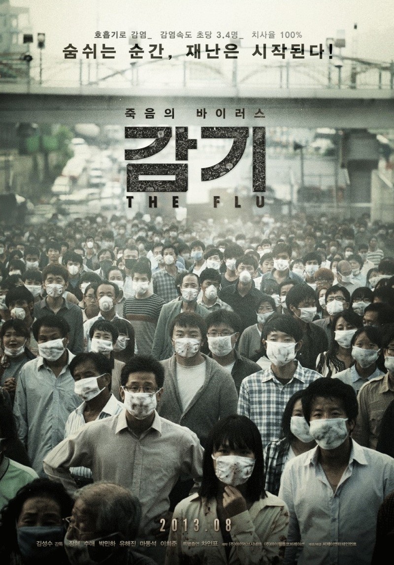 Thảm họa nhân đạo trong The Flu được đẩy lên cao trào đến kịch điểm. Thảm họa nhân đạo trong The Flu được đẩy lên cao trào đến kịch điểm.