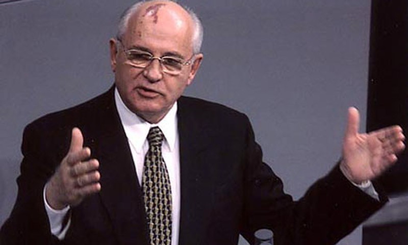 Cựu Tổng thống Liên Xô M. Gorbachov đã bỏ ngoài tai mọi báo cáo của KGB? Cựu Tổng thống Liên Xô M. Gorbachov đã bỏ ngoài tai mọi báo cáo của KGB?