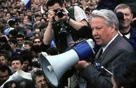 Boris Elsin - một trong những nhân vật chủ chốt làm cho ĐCS Liên Xô chấm dứt hoạt động. Boris Elsin - một trong những nhân vật chủ chốt làm cho ĐCS Liên Xô chấm dứt hoạt động.