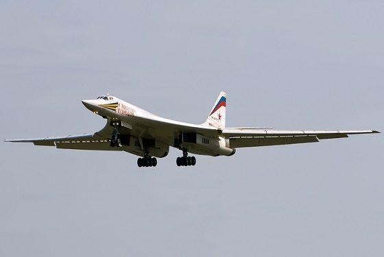 TU-160 siêu máy bay chiến đấu. TU-160 siêu máy bay chiến đấu.