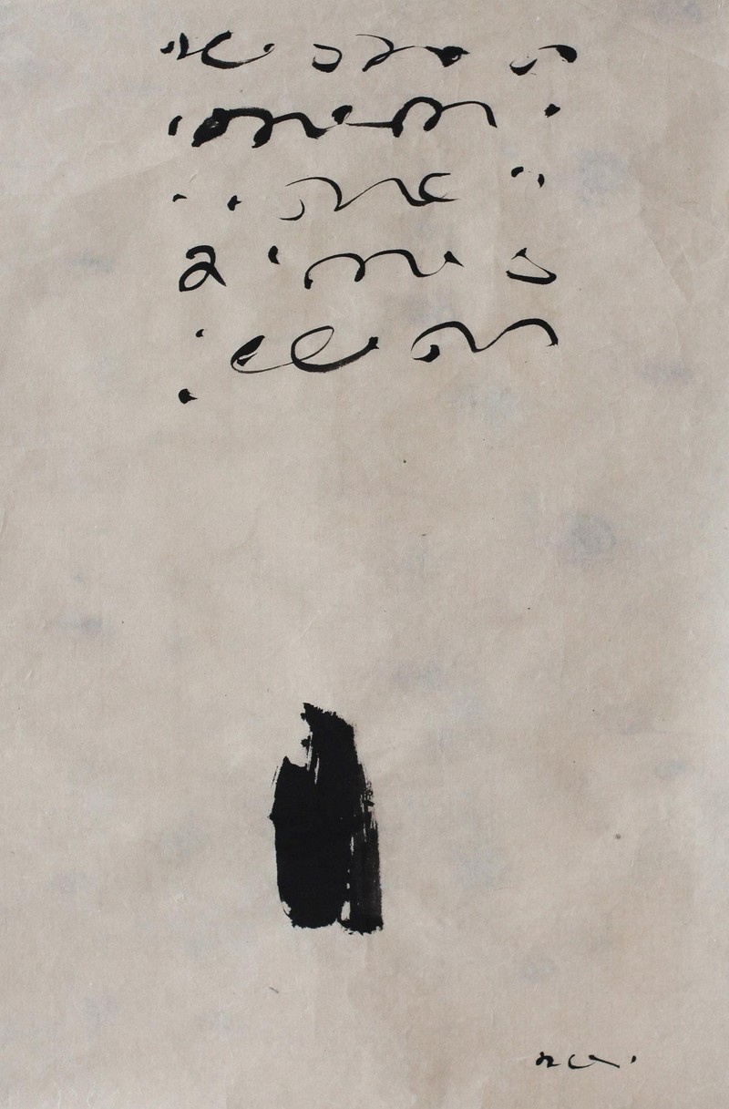 Tranh của họa sĩ Lê Thị Minh Tâm Tranh của họa sĩ Lê Thị Minh Tâm