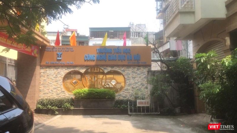 Trường Tiểu học công nghệ giáo dục Hà Nội