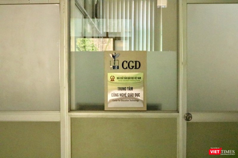 Trung tâm Công nghệ giáo dục (Nhà xuất bản Giáo dục Việt Nam)