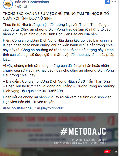 Thông báo mới nhất được đăng tải trên trang Báo chí Confessions Thông báo mới nhất được đăng tải trên trang Báo chí Confessions