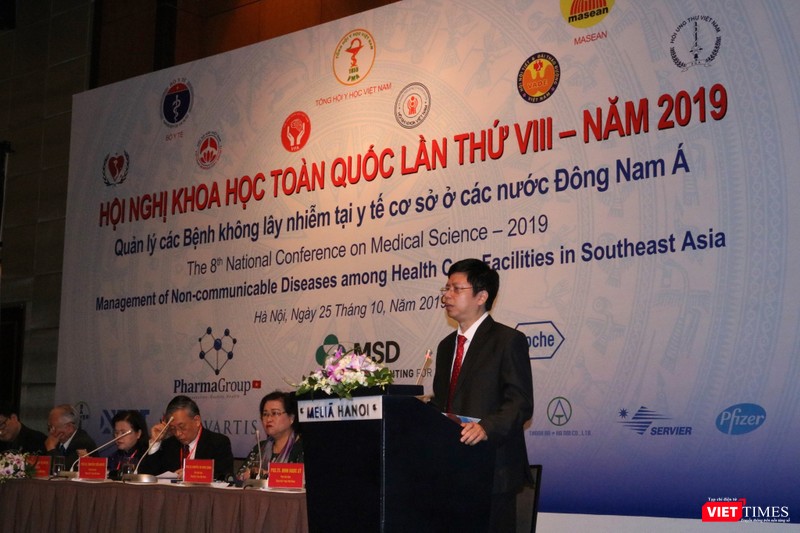 ThS. BS. Nguyễn Trọng Khoa – Phó cục trưởng Cục Quản lý khám, chữa bệnh, Bộ Y tế ThS. BS. Nguyễn Trọng Khoa – Phó cục trưởng Cục Quản lý khám, chữa bệnh, Bộ Y tế