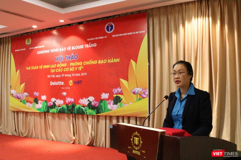 TS. Phạm Thanh Bình - Chủ tịch Công đoàn Y tế Việt Nam