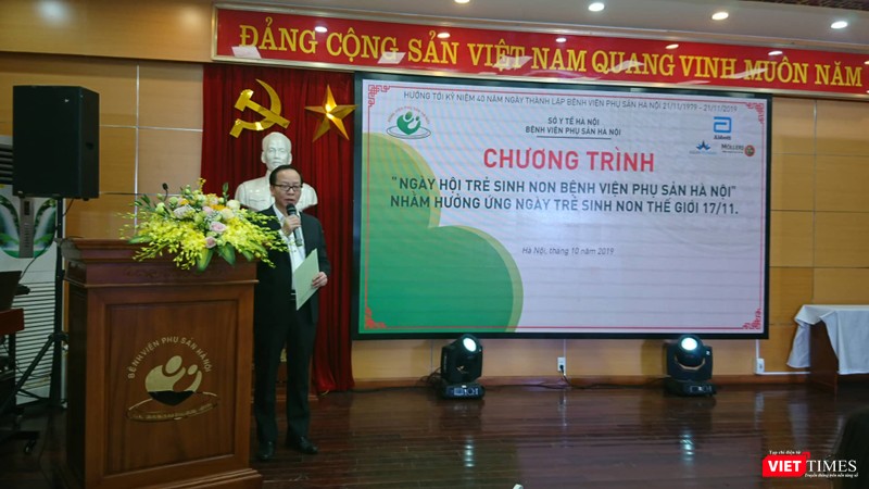 PGS. TS. Trần Minh Điển – Phó Giám đốc Bệnh viện Nhi Trung ương PGS. TS. Trần Minh Điển – Phó Giám đốc Bệnh viện Nhi Trung ương
