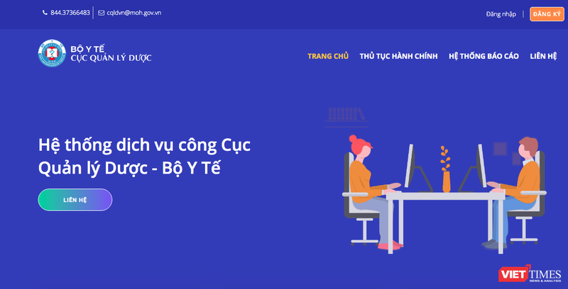 Hệ thống dịch vụ công Cục Quản lý Dược (Bộ Y tế)