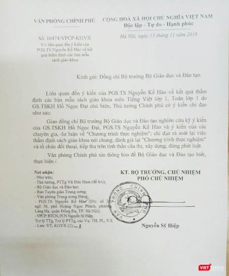 Văn bản truyền đạt ý kiến của Thủ tướng Chính phủ Nguyễn Xuân Phúc gửi Bộ trưởng Bộ GD&ĐT