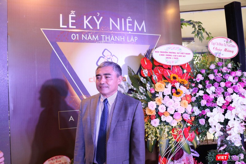 Ông Nguyễn Minh Hồng – Chủ tịch Hội Truyền thông Số Việt Nam