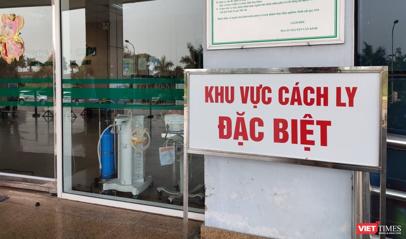 Khu vực cách ly đặc biệt tại Bệnh viện Bệnh Nhiệt đới Trung ương cơ sở 2. Ảnh: Minh Thúy 