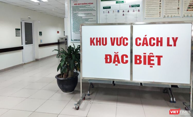 Khu vực cách ly đặc biệt tại Bệnh viện Bệnh Nhiệt đới Trung ương cơ sở 2. Ảnh: Minh Thúy 