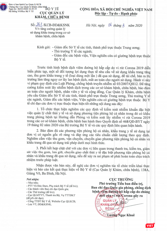 Văn bản của Cục Quản lý Khám, chữa bệnh, Bộ Y tế về việc tăng cường quản lý khẩu trang trong cơ sở khám, chữa bệnh. Ảnh: Minh Thúy
