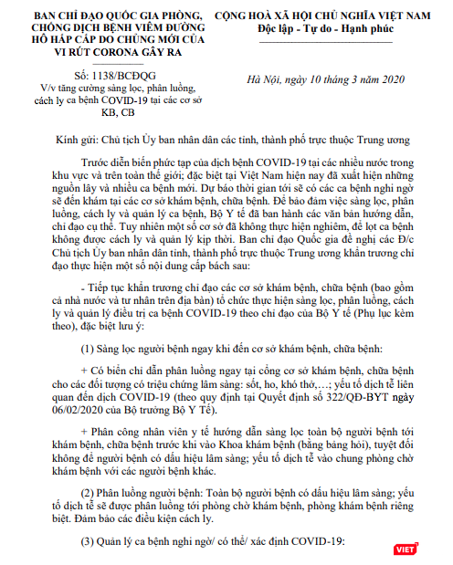 Văn bản của Ban Chỉ đạo Quốc gia phòng, chống dịch COVID-19 đã có văn bản gửi UBND các tỉnh, thành phố về việc tăng cường sàng lọc, phân luồng cách ly ca bệnh COVID-19 tại các cơ sở khám, chữa bệnh. Ảnh: Minh Thúy