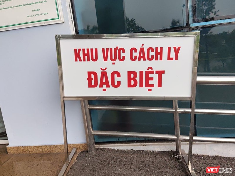 Khu vực cách ly đặc biệt tại Bệnh viện Bệnh Nhiệt đới Trung ương. Ảnh: Minh Thúy 