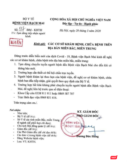 Công văn khẩn về việc tạm dừng tiếp nhận người bệnh của Bệnh viện Bạch Mai. Ảnh: Minh Thúy Công văn khẩn về việc tạm dừng tiếp nhận người bệnh của Bệnh viện Bạch Mai. Ảnh: Minh Thúy