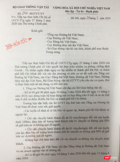 Bộ Giao thông Vận tải có công văn hỏa tốc yêu cầu các đơn vị trong lĩnh vực đường bộ, đường sắt hàng hải, đường thủy nội địa thực hiện Chỉ thị của Thủ tướng Chính phủ. Ảnh: Minh Thúy Bộ Giao thông Vận tải có công văn hỏa tốc yêu cầu các đơn vị trong lĩnh vực đường bộ, đường sắt hàng hải, đường thủy nội địa thực hiện Chỉ thị của Thủ tướng Chính phủ. Ảnh: Minh Thúy