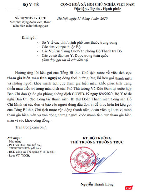 Bộ Y tế phát động đoàn viên, thanh niên hiến máu tình nguyện. Bộ Y tế phát động đoàn viên, thanh niên hiến máu tình nguyện.