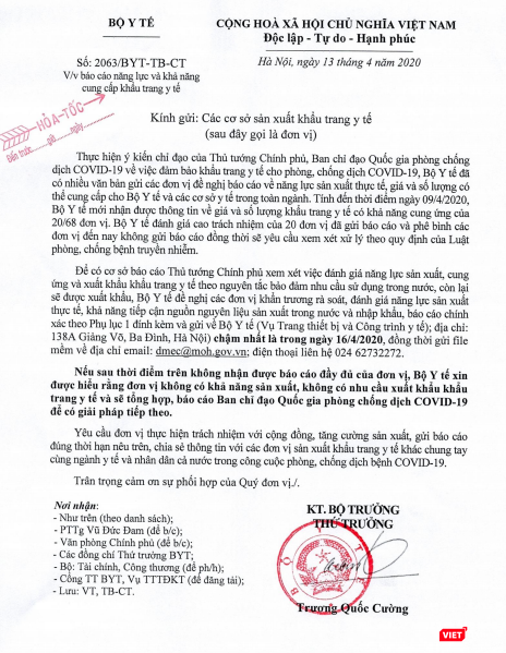 Văn bản hỏa tốc của Bộ Y tế yêu cầu các cơ sở sản xuất báo cáo năng lực và khả năng cung cấp khẩu trang y tế. Ảnh: Minh Thúy Văn bản hỏa tốc của Bộ Y tế yêu cầu các cơ sở sản xuất báo cáo năng lực và khả năng cung cấp khẩu trang y tế. Ảnh: Minh Thúy