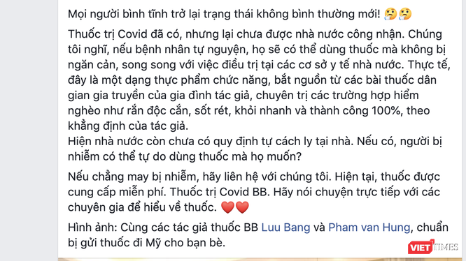 Thông tin về thuốc trị COVID-19 lan truyền trên mạng xã hội (Ảnh: Minh Thúy - chụp màn hình)