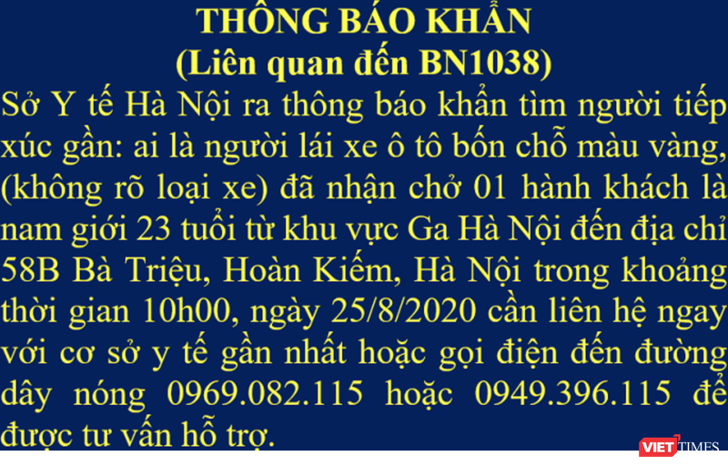 Thông báo khẩn của Sở Y tế Hà Nội (Ảnh: Minh Thúy - nguồn SYT Hà Nội) 