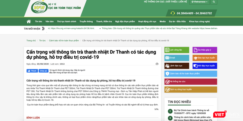 Cảnh báo của Cục An toàn thực phẩm, Bộ Y tế về thông tin trà thanh nhiệt Dr Thanh có tác dụng dự phòng, hỗ trợ điều trị COVID-19 (Ảnh: Minh Thúy - nguồn: VFA) Cảnh báo của Cục An toàn thực phẩm, Bộ Y tế về thông tin trà thanh nhiệt Dr Thanh có tác dụng dự phòng, hỗ trợ điều trị COVID-19 (Ảnh: Minh Thúy - nguồn: VFA)