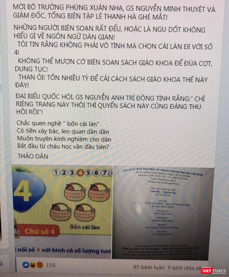 Hình ảnh về bài học đếm "4 cái làn" lan truyền trên mạng xã hội kèm lời chỉ trích SGK (Ảnh: Minh Thúy)