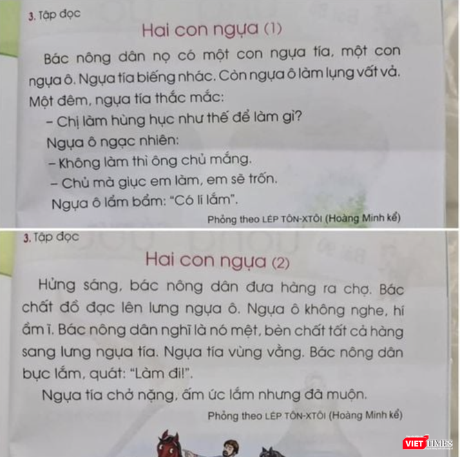 Hình ảnh bài tập đọc "Hai con ngựa" được chụp từ SGK Tiếng Việt 1 Cánh Diều (Ảnh: Facebook H.V) Hình ảnh bài tập đọc "Hai con ngựa" được chụp từ SGK Tiếng Việt 1 Cánh Diều (Ảnh: Facebook H.V)