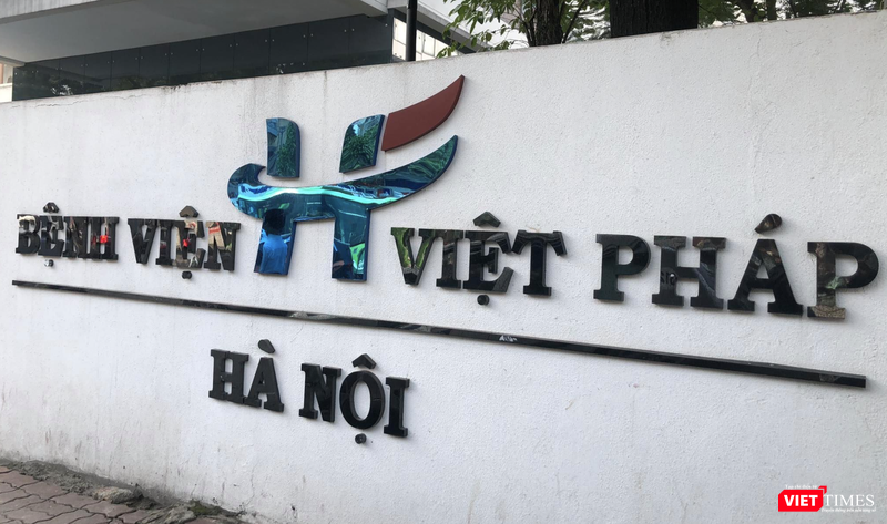 Bệnh viện Việt Pháp (Ảnh: Minh Thuý)