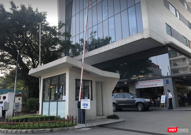 Cổng vào Bệnh viện Việt Pháp (Ảnh: Minh Thuý)