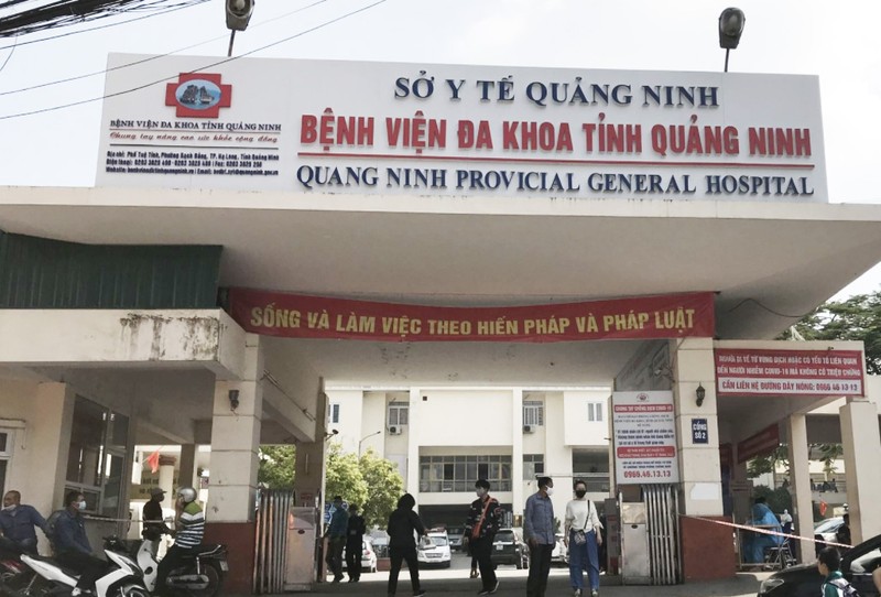 Bệnh viện Đa khoa tỉnh Quảng Ninh (Ảnh: CDC Quảng Ninh) 