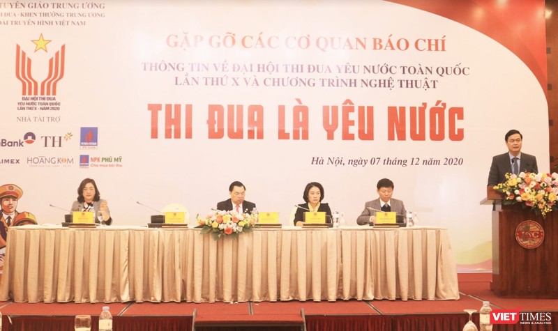 Buổi gặp mặt báo chí thông tin về Đại hội thi đua yêu nước toàn quốc lần thứ X và chương trình nghệ thuật “Thi đua là yêu nước” (Ảnh: Minh Thuý) 