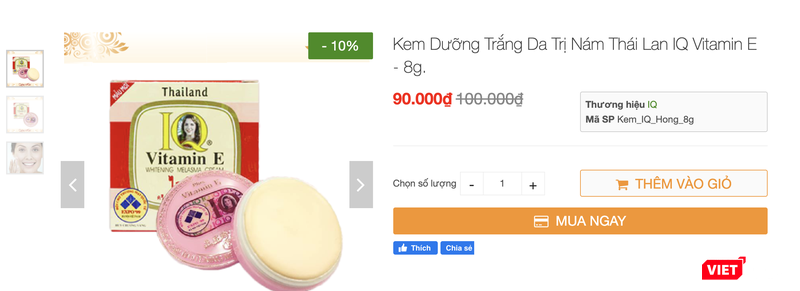 Kem thoa mặt IQ Vitamin E whitening melasma cream được bán với giá 90 nghìn đồng (Ảnh: VT) Kem thoa mặt IQ Vitamin E whitening melasma cream được bán với giá 90 nghìn đồng (Ảnh: VT)