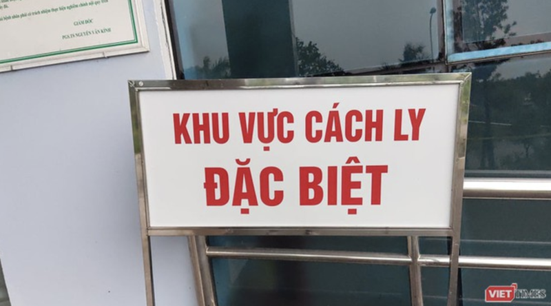 Khu vực cách ly tại Bệnh viện Bệnh Nhiệt đới Trung ương (Ảnh - Minh Thuý) 