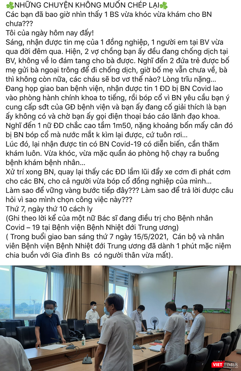 Bài viết về nữ điều dưỡng bị bệnh nhân COVID-19 tấn công (Ảnh - Minh Thuý) Bài viết về nữ điều dưỡng bị bệnh nhân COVID-19 tấn công (Ảnh - Minh Thuý)