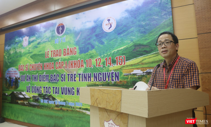 GS.TS. Tạ Thành Văn – Chủ tịch Hội đồng Trường Đại học Y Hà Nội (Ảnh - Minh Thuý) GS.TS. Tạ Thành Văn – Chủ tịch Hội đồng Trường Đại học Y Hà Nội (Ảnh - Minh Thuý)