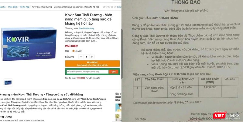 Viên nang Kovir tăng giá bán chóng mặt (Ảnh - VT) Viên nang Kovir tăng giá bán chóng mặt (Ảnh - VT)