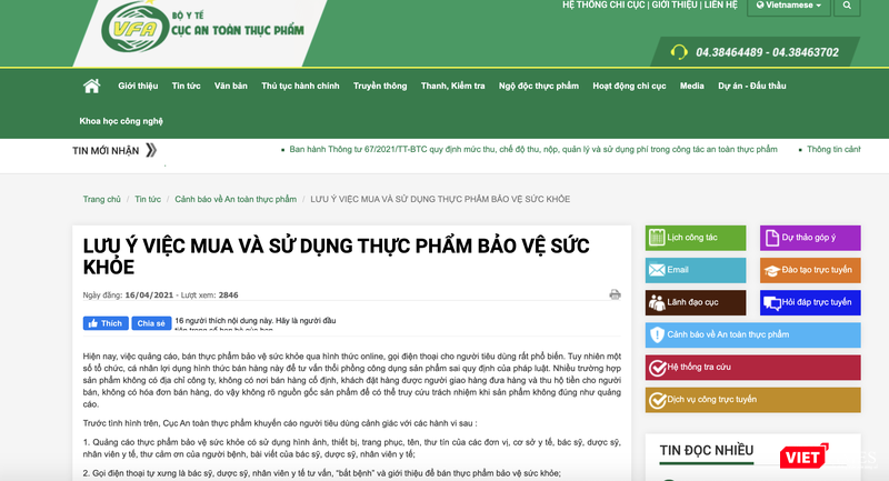Cục An toàn thực phẩm, Bộ Y tế cảnh báo, lưu ý người dân về việc mua và sử dụng thực phẩm bảo vệ sức khoẻ (Ảnh - VT) Cục An toàn thực phẩm, Bộ Y tế cảnh báo, lưu ý người dân về việc mua và sử dụng thực phẩm bảo vệ sức khoẻ (Ảnh - VT)