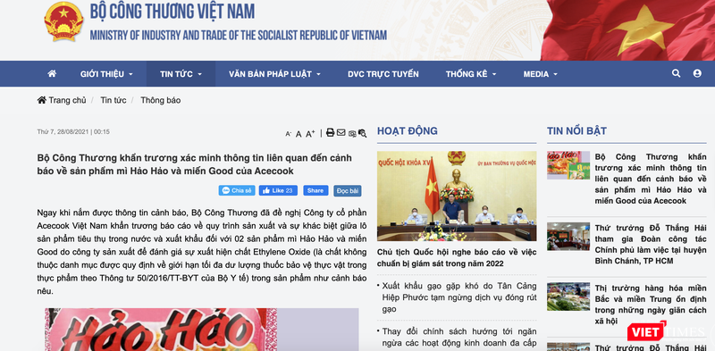 Thông báo của Bộ Công Thương về việc xác minh thông tin liên quan đến sản phẩm mì Hảo Hảo và miến Good (Ảnh - MT)