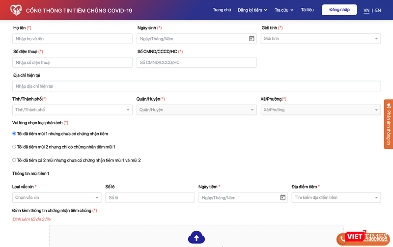 Người dân có thể phản ánh thông tin tiêm chủng lên cổng thông tin tiêm chủng COVID-19 (Ảnh - MT) Người dân có thể phản ánh thông tin tiêm chủng lên cổng thông tin tiêm chủng COVID-19 (Ảnh - MT)