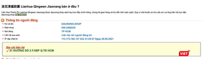 Quảng cáo bán thuốc Liên Hoa Thanh ôn (Ảnh - MT)