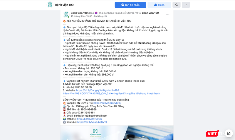 Bệnh viện 199 quảng cáo 3 dịch vụ test nhanh kháng thể, xét nghiệm định lượng và định tính kháng thể (Ảnh - VT) Bệnh viện 199 quảng cáo 3 dịch vụ test nhanh kháng thể, xét nghiệm định lượng và định tính kháng thể (Ảnh - VT)