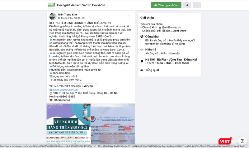 Trung tâm L.H. quảng cáo xét nghiệm định lượng kháng thể COVID-19 (Ảnh - VT) Trung tâm L.H. quảng cáo xét nghiệm định lượng kháng thể COVID-19 (Ảnh - VT)