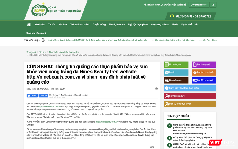 Cục An toàn thực phẩm cảnh báo quảng cáo viên uống trắng da Nine’s Beauty vi phạm quy định pháp luật (Ảnh - Minh Thuý) Cục An toàn thực phẩm cảnh báo quảng cáo viên uống trắng da Nine’s Beauty vi phạm quy định pháp luật (Ảnh - Minh Thuý)