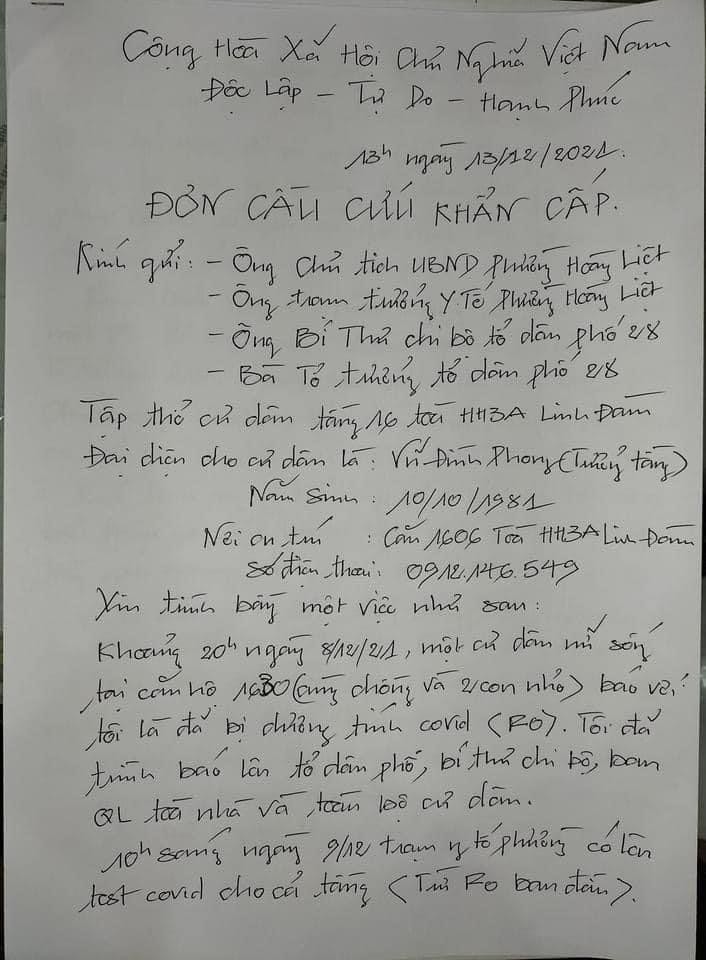 Đơn cầu cứu khẩn cấp được ông Vũ Đình Phong đăng tải trên mạng xã hội (Ảnh - NVCC)