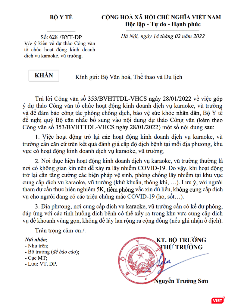 Công văn khẩn của Bộ Y tế gửi Bộ Văn hoá, Thể thao và Du lịch nêu ý kiến về dự thảo công văn tổ chức hoạt động kinh doanh dịch vụ karaoke, vũ trường (Ảnh - VT) Công văn khẩn của Bộ Y tế gửi Bộ Văn hoá, Thể thao và Du lịch nêu ý kiến về dự thảo công văn tổ chức hoạt động kinh doanh dịch vụ karaoke, vũ trường (Ảnh - VT)