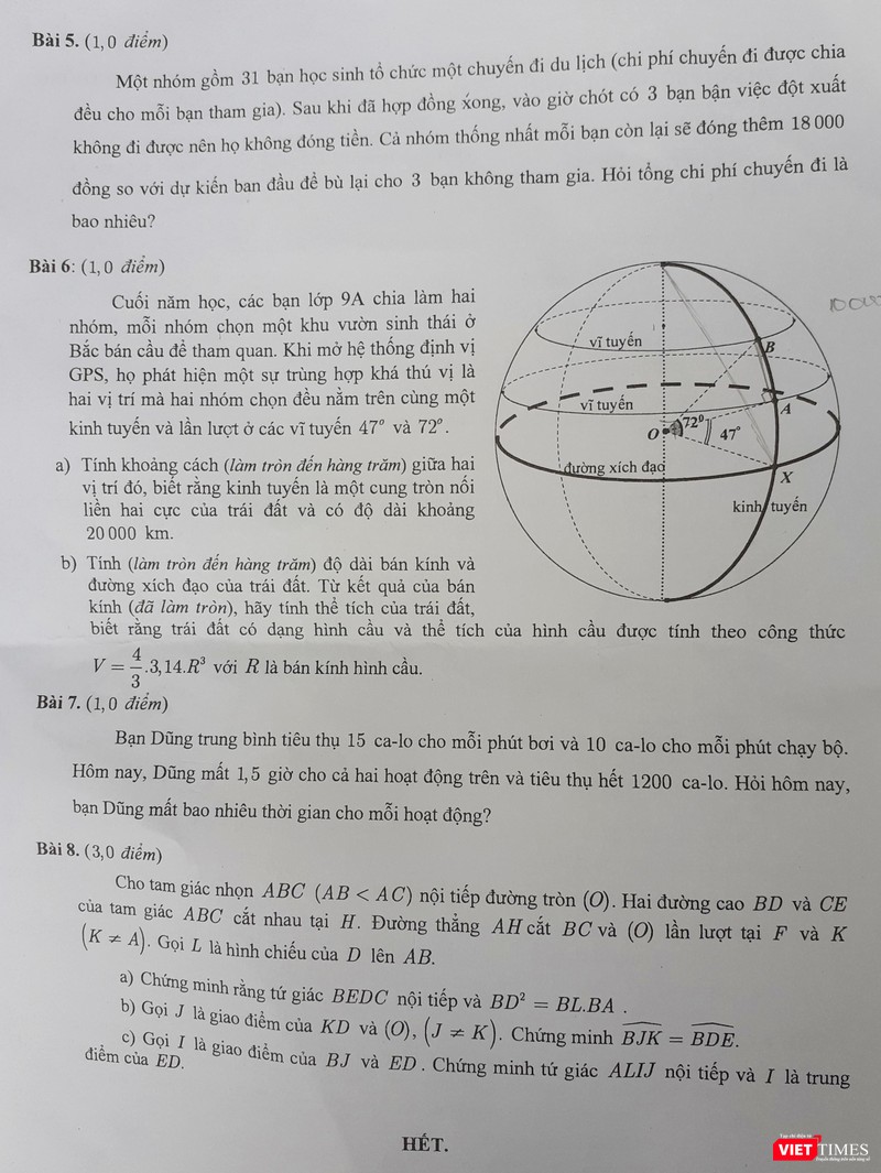 Đề thi môn Toán của kỳ thi tuyển sinh vào lớp 10 năm học 2019-2020 Đề thi môn Toán của kỳ thi tuyển sinh vào lớp 10 năm học 2019-2020