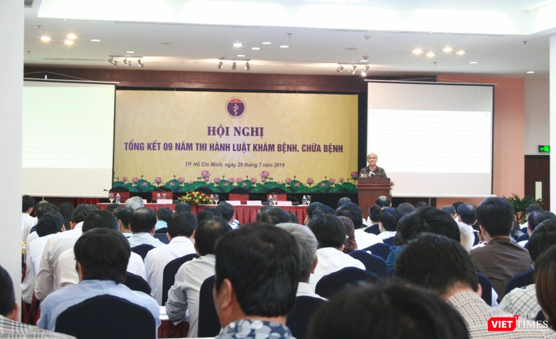Quang cảnh Hội nghị tổng kết 9 năm thi hành Luật Khám bệnh, chữa bệnh Quang cảnh Hội nghị tổng kết 9 năm thi hành Luật Khám bệnh, chữa bệnh